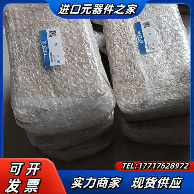 气力可气缸TB232*60Y实拍四件全新议价