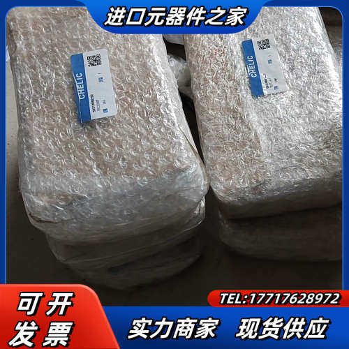 气力可气缸TB232*60Y实拍四件全新议价