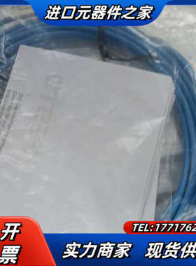 579071 SDBT-MS-20NL-ZN-E-5-议价