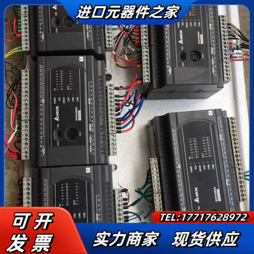 DVP32ES200T和24ES200T议价