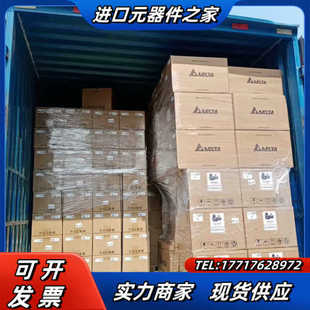 DVPSCM12-SL全新原装正品，，实体企业店议价