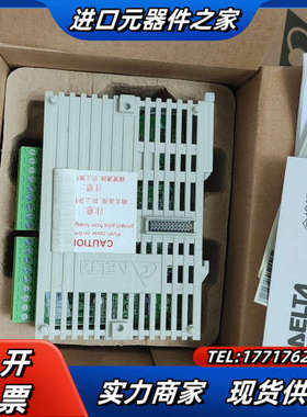 机模块，DVP08SP11R  ，功能议价