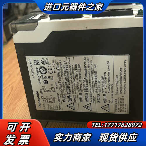 伺服驱动器MBDKT2510E   400W   220议价