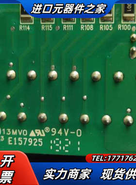 变频器MD280NT3.7/5.5主板议价