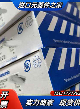 模块全新原装正品AFPORC32MT，欢迎咨询议价