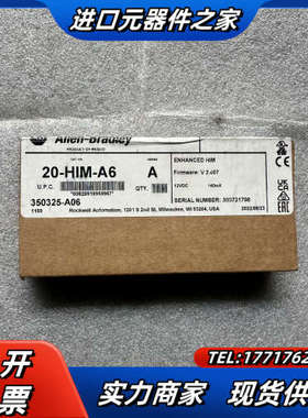 全新变频器面板PF755和753通用，已拆封，全议价