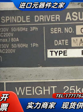 NEC主轴驱动器ASU110现货P003-2043议价