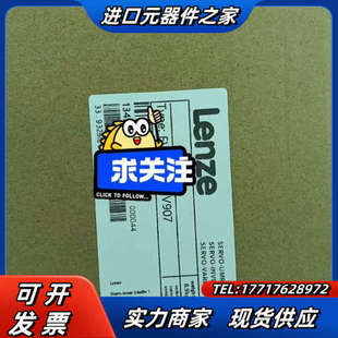 议价 EVS9322 EVS9321 EIV907