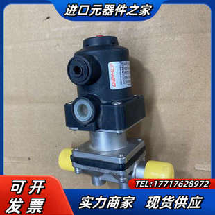 盖米阀门气动隔膜阀 功能625议价 60011080