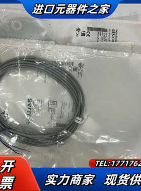 原装正品巴鲁夫BES034P传感器BES 516-324-S议价