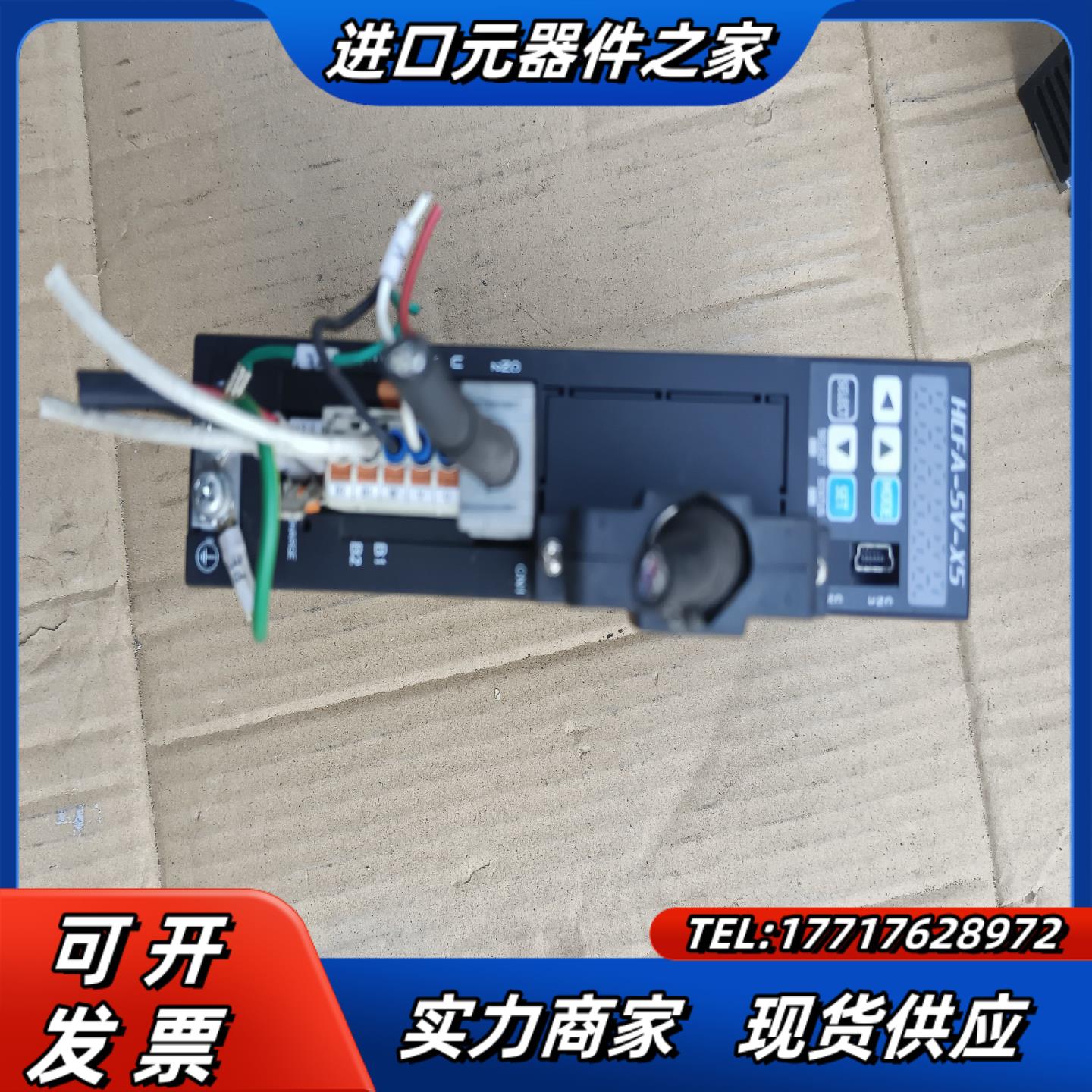 禾川驱动X5DA40A-11  功能完好400w议价