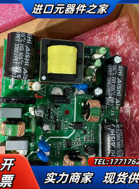 闲置H1U系列PLC电源板全新备件。CMR2416XP1议价