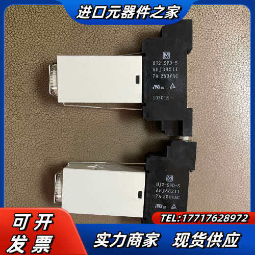 时间继电器，功能完好，110议价