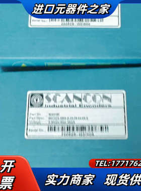 全新原装丹麦SCANCON编码器   SCA24-300议价