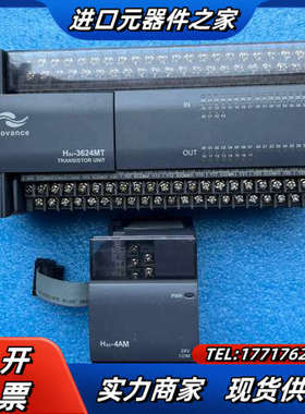 H2U-3624MTND，邮费自理，剩下主机议价