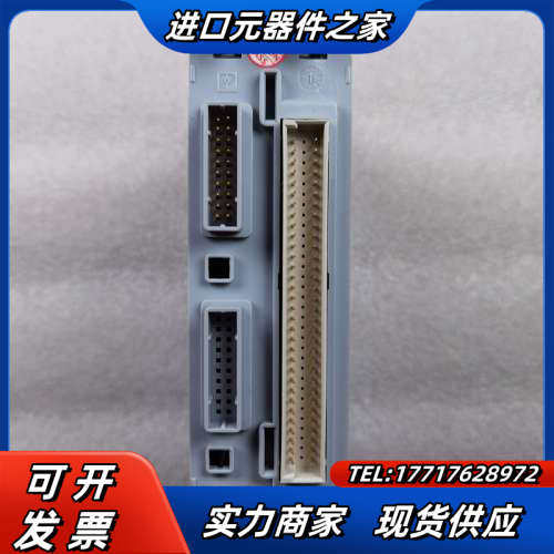 浙大中控 DI711-S11 控制卡 全新原装，个人闲置，全议价