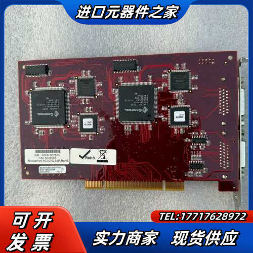 ROHS 9356-003014 图像数据采集卡议价