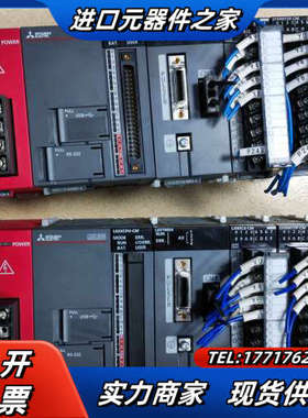 PLC，主机：LO2SCPU-CM，带通讯LD77M议价