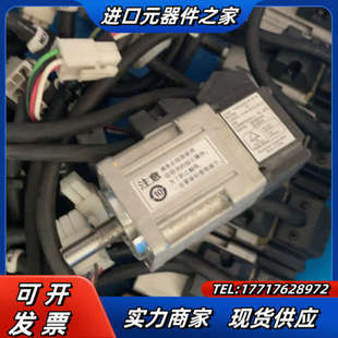 电机MSMD5AZG1S 200议价 有个