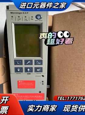 框架控制单Micrologic60P Mic60P议价