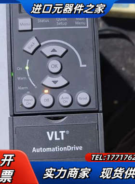 丹佛斯变频器FC-302PK55T5E20H1XNCXX议价