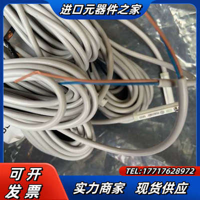 迈斯艾尔MAXAIR 气缸 AHF2－12D ，全新2套，配议价