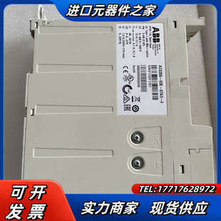 变频器 07A3 03E 3kw议价 ACS355