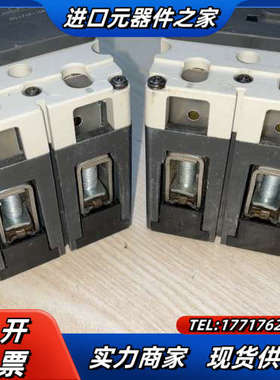 空气开关 3P ：VL160X 160A，成色九议价