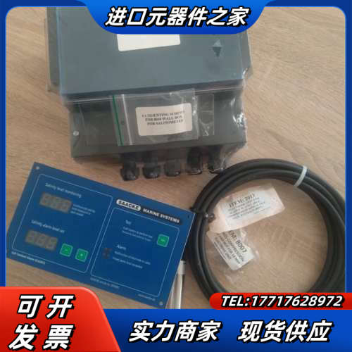 Salt Content Alarm SCA2012 SAA议价