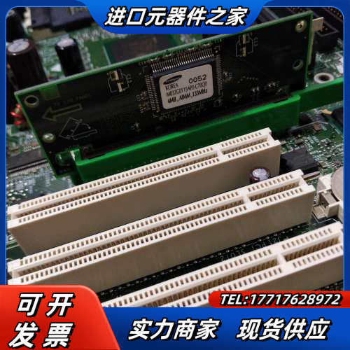 COMPAQ 815主板议价