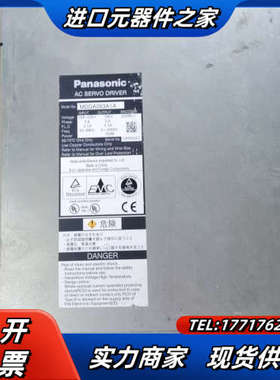 750W伺服驱动器 MDDA083A1A现货，成议价