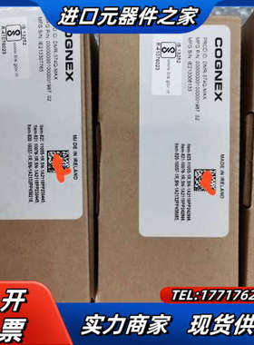 全新原装康耐视 DMR-374Q-MAX DM374Q 读码议价
