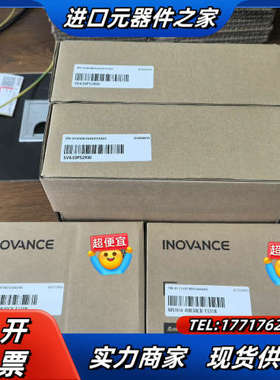 伺服驱动器SV630PS2R8I伺服电机MS1H4-40议价