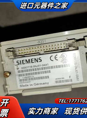 6SN1123-1AA00-0CA2驱动器50A 轴卡议价