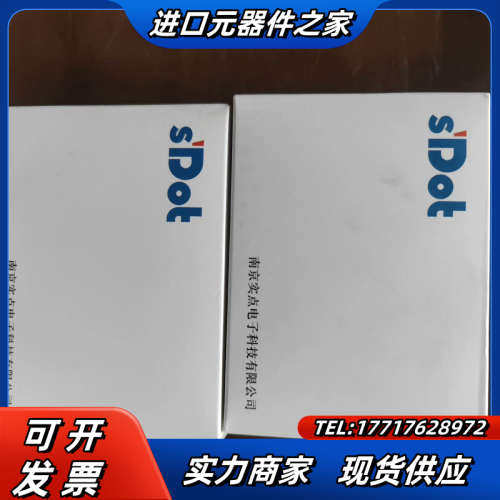 实点模块 XB6-EC2002ST，全新原装正品，盒码一至议价