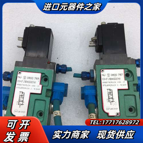 NUMATICS纽曼蒂克 电磁阀 226-749B  00.议价