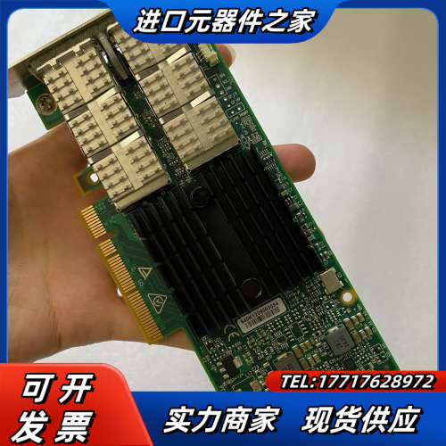 现货Mellanox 40Gb双口万兆网卡CX314A MC议价