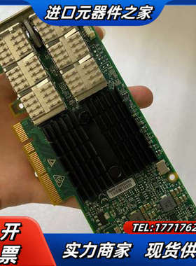现货Mellanox 40Gb双口万兆网卡CX314A MC议价