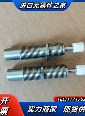 缓冲器 1988988   YSRT 8-8-C议价