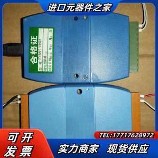 吉阳光电7510AR9成新吉阳光电GY8507 US议价