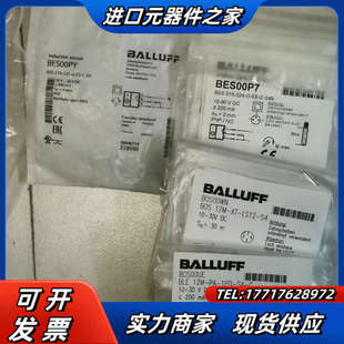 巴鲁夫传感器BES00PY BES00P7议价