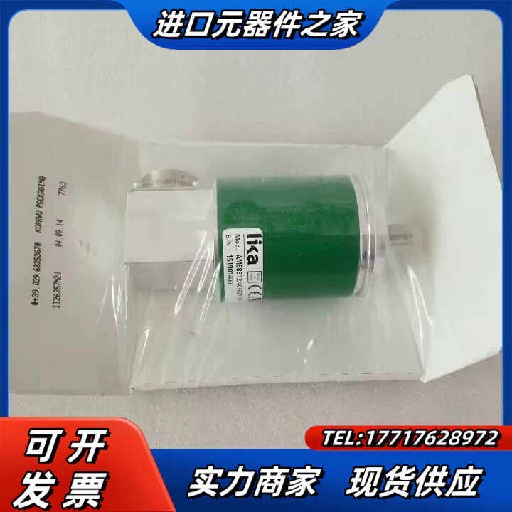 AM58S12/4096GY-10-R 151901400议价