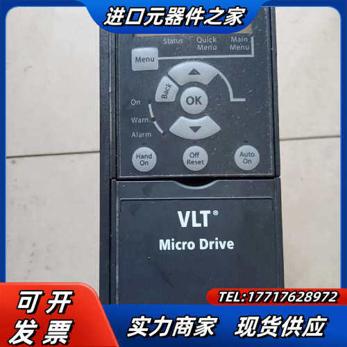 丹佛斯 FC-051P1K5T4E20H 原装 1.5K议价