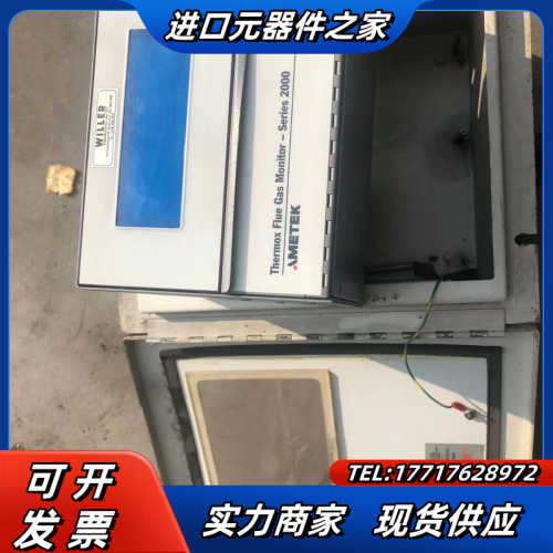 阿美特克AMETEK ，thermox议价