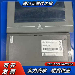 A79 P1N1C73 20QT 成色如议价 触摸屏LK700