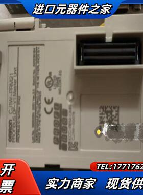 CJ1W-PRM21  VER30议价