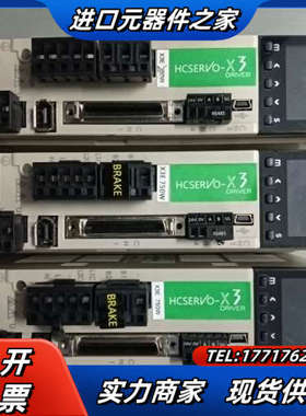 禾川x3  SV－X3EA075A－A2  SV－X3EB0议价