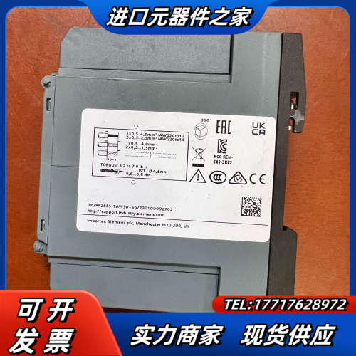 3RP2555-1AW30 德国原装西门议价