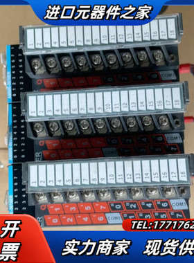 PLC扩展，AM600-0916ER，100/台议价