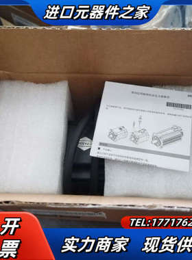 全新原装伺服电机MS1H1-20B30CB-A334Z-S议价